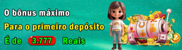 Conta 7777 sincronizada site e app